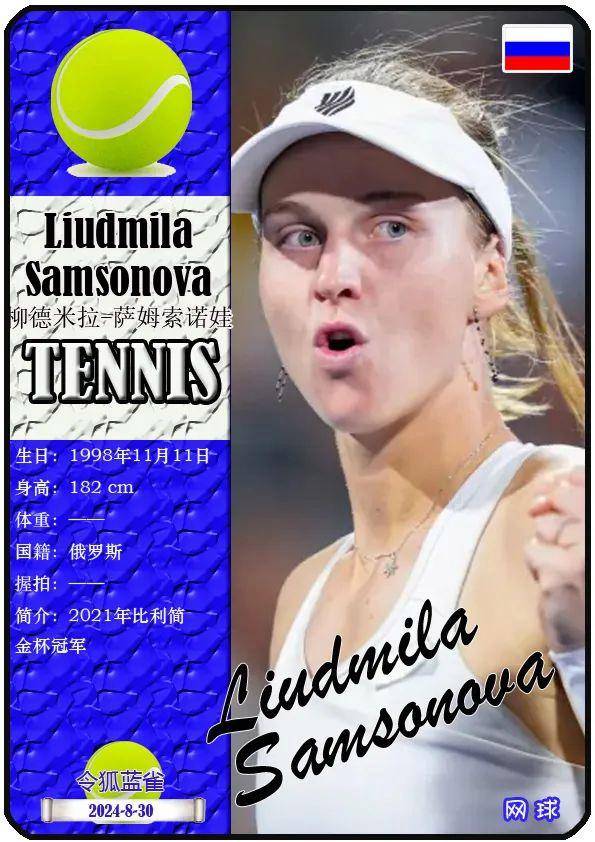 度的路径探 度的路径探