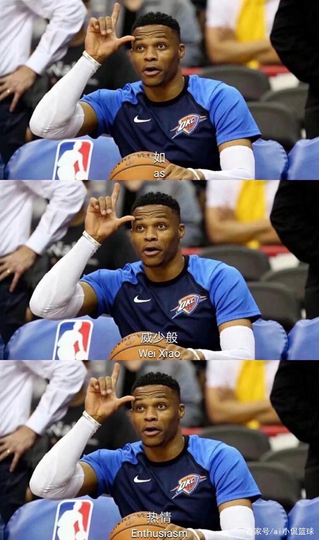 的球迷沸腾 的球迷沸腾