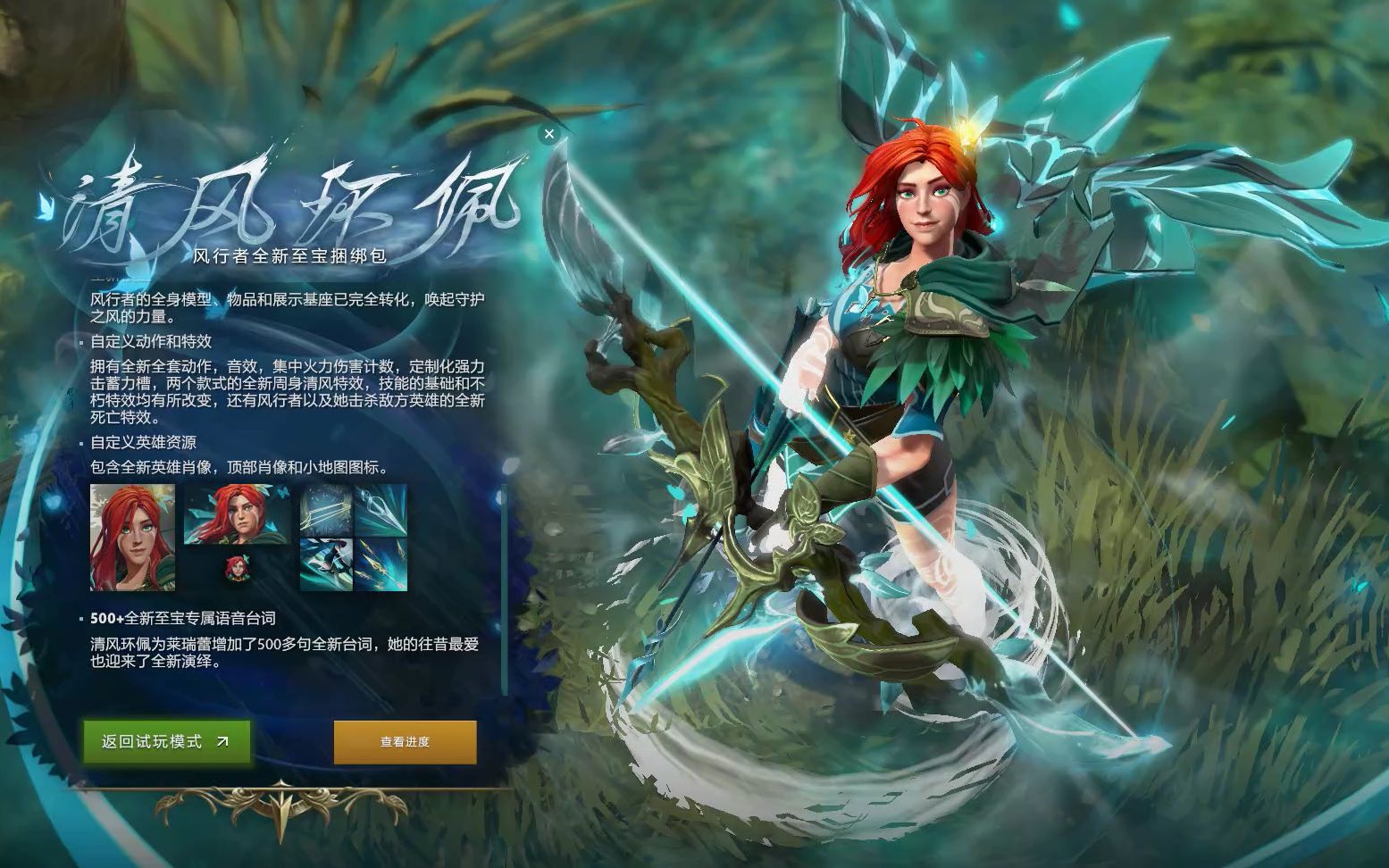 和社区紧密 和社区紧密