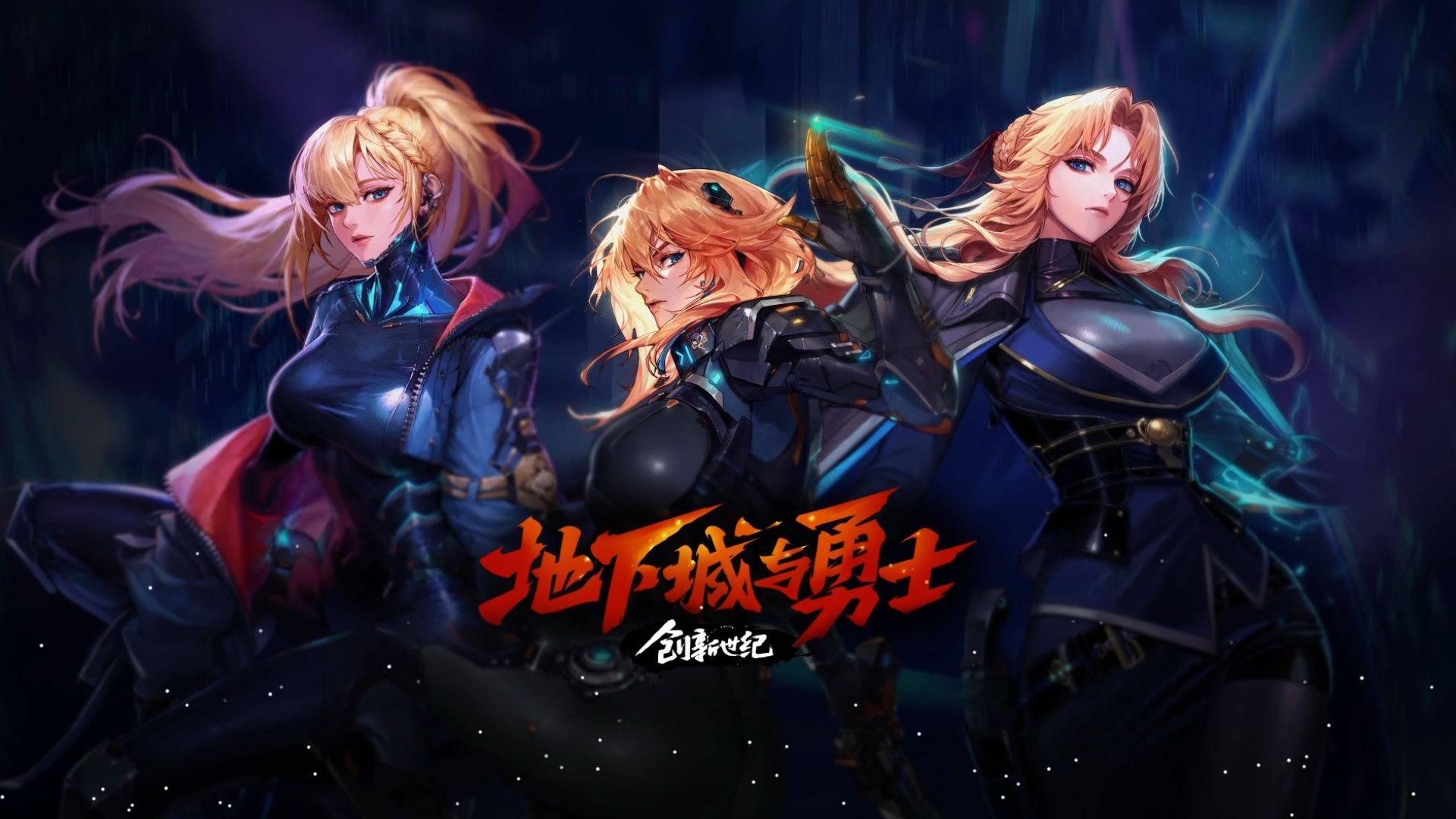 力不够吸引 力不够吸引