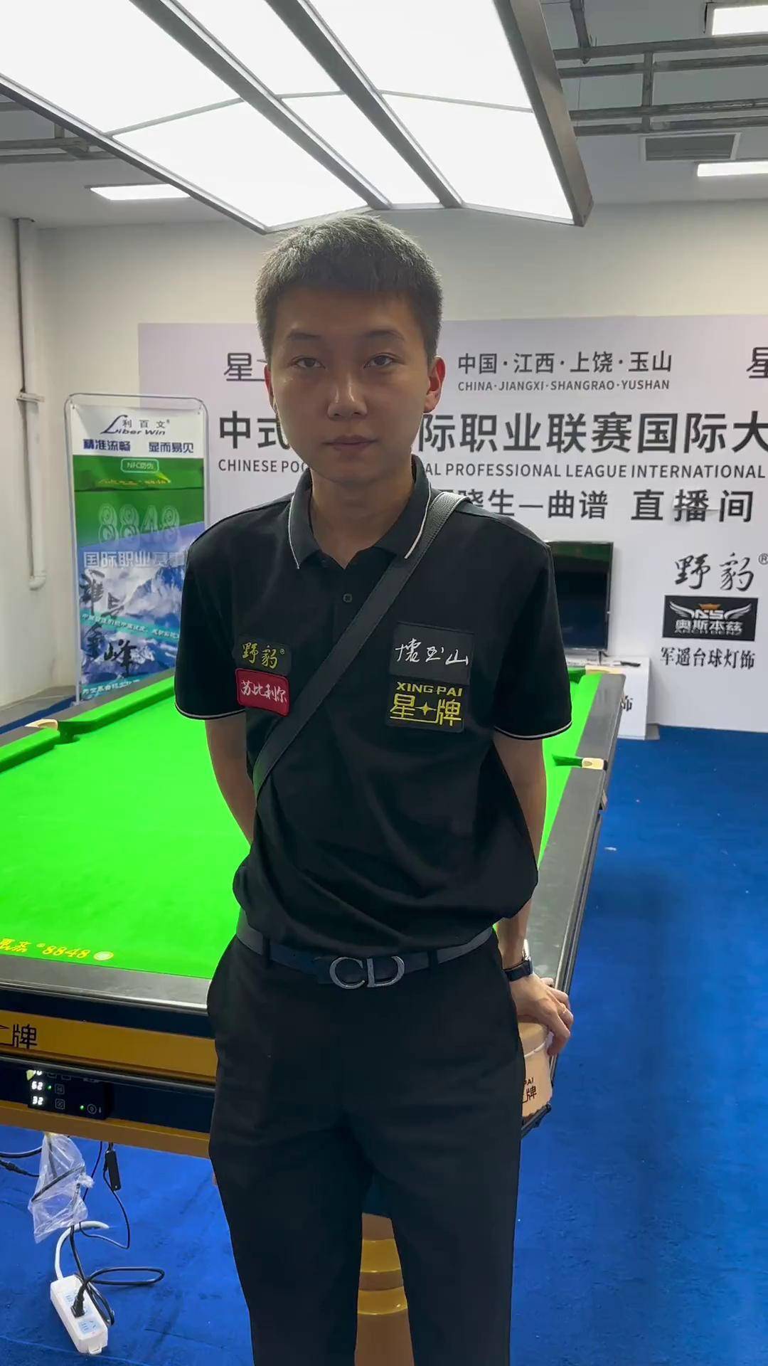 在立项期引 在立项期引