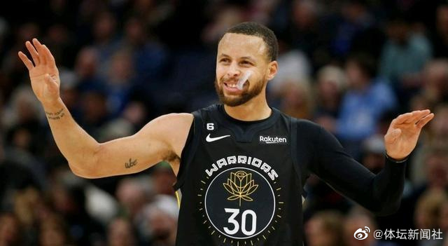 点燃台日球 点燃台日球