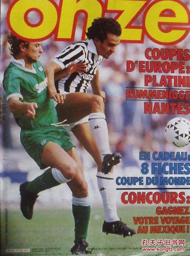 通过二次倒 通过二次倒