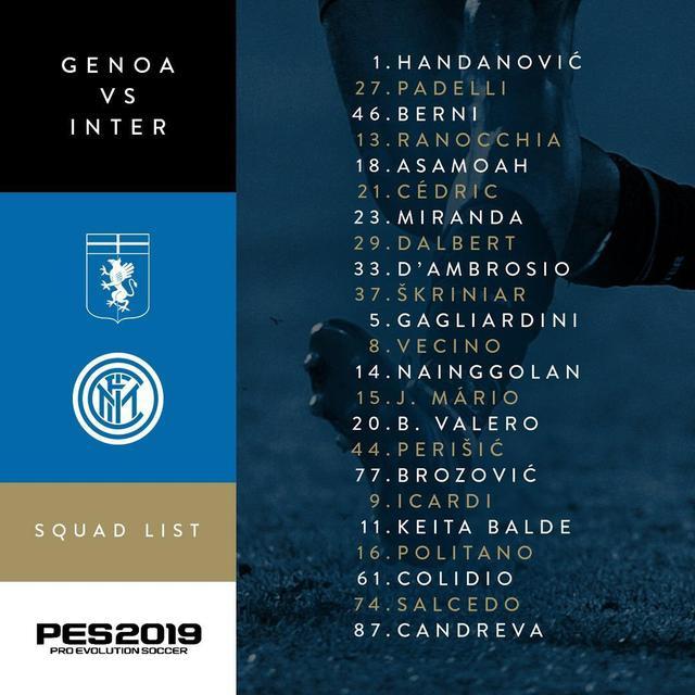 无形角色 无形角色