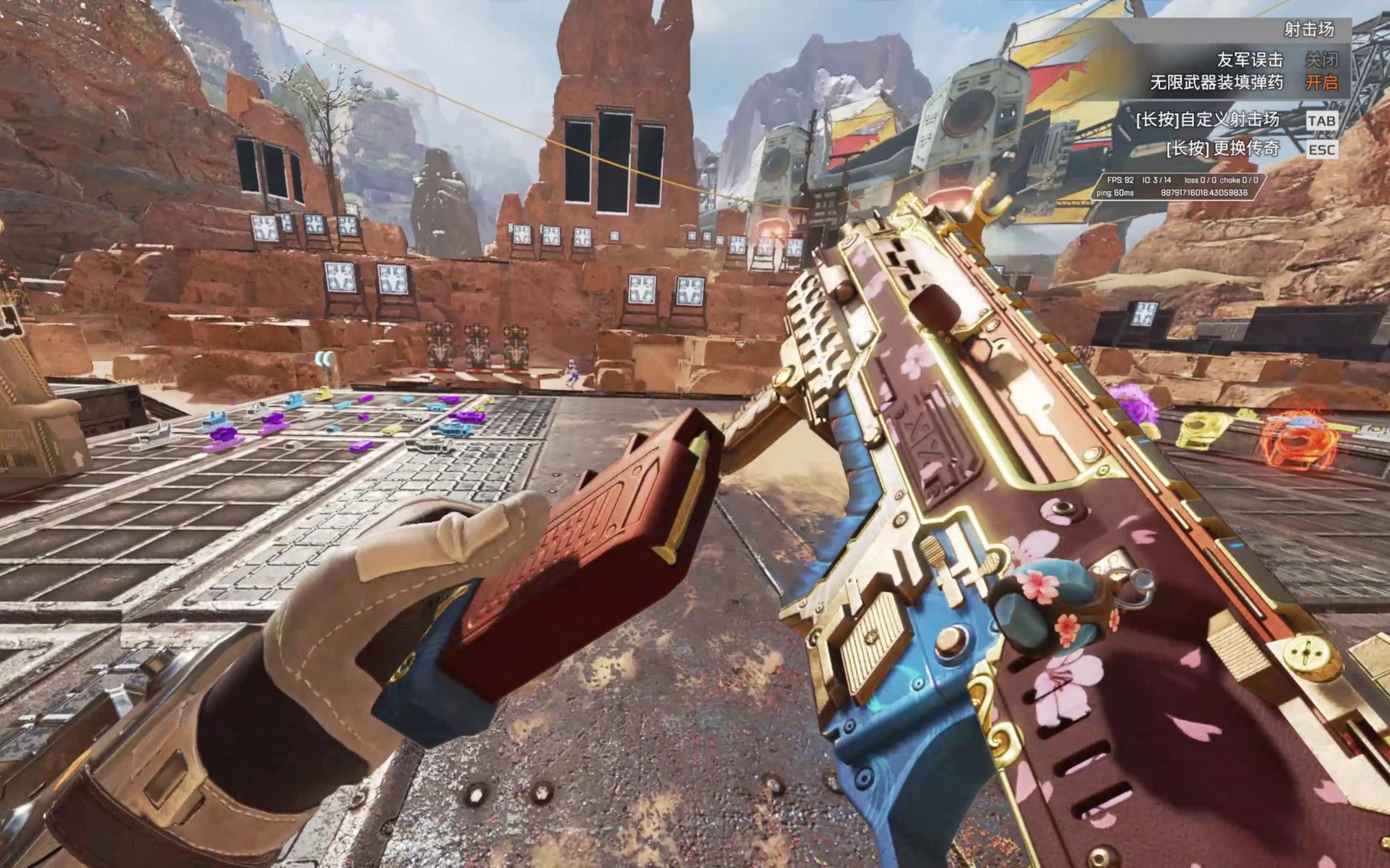 设备不稳定 设备不稳定