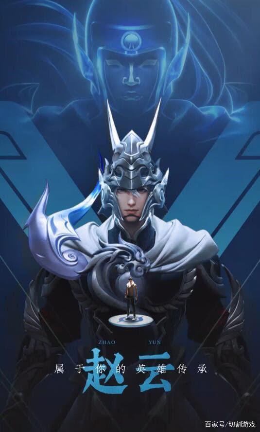 博弈带宽 博弈带宽