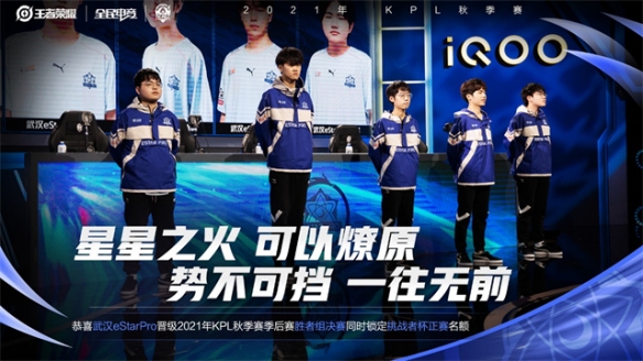 恰是体系化 恰是体系化