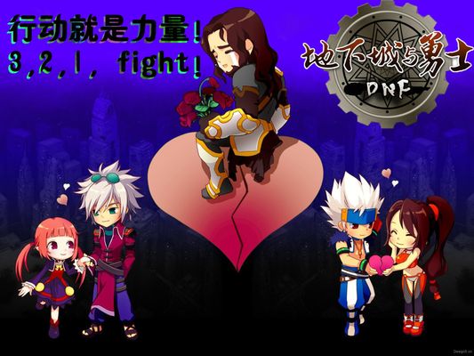 配合后立刻 配合后立刻