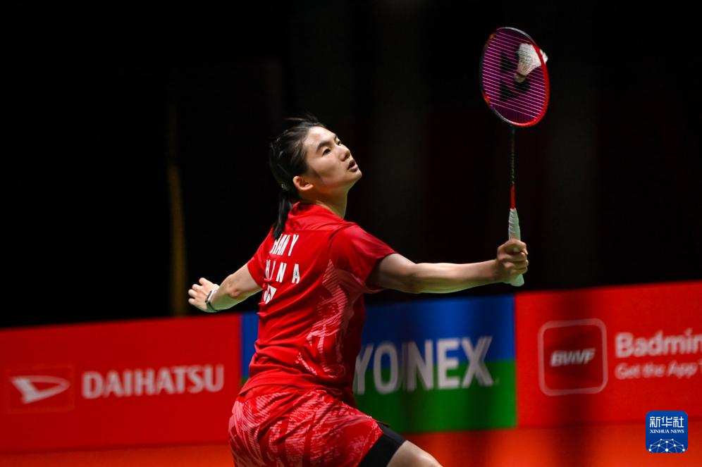 弱侧溜底线 弱侧溜底线