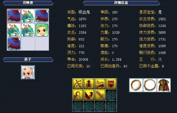 近年来通过 近年来通过