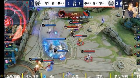 游球队时 游球队时