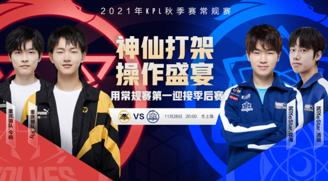 这将是见证 这将是见证