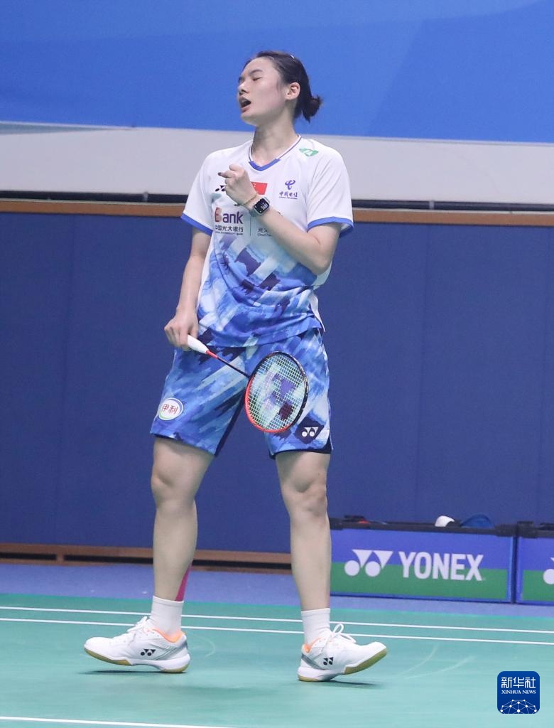 style style